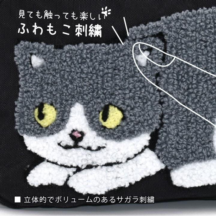ふわふわ ネコ ショルダーバッグ スマホ収納 猫 ねこ 小物入れ 3