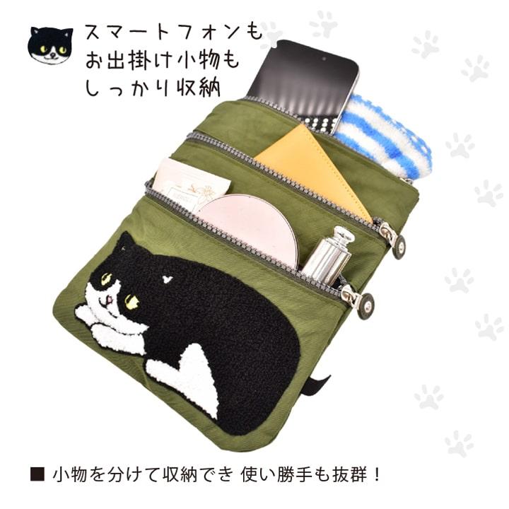 ふわふわ ネコ ショルダーバッグ スマホ収納 猫 ねこ 小物入れ 3