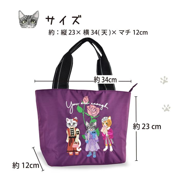 ネコ刺しゅう 保冷保温 舟形 トートバッグ RSN0226 レディース 猫 刺繍