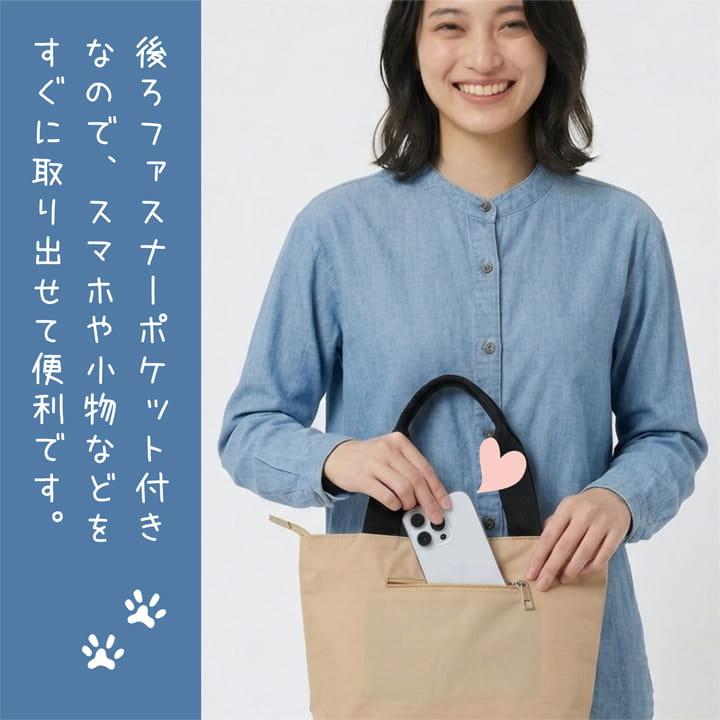 ネコ刺しゅう 保冷保温 舟形 トートバッグ RSN0226 レディース 猫 刺繍