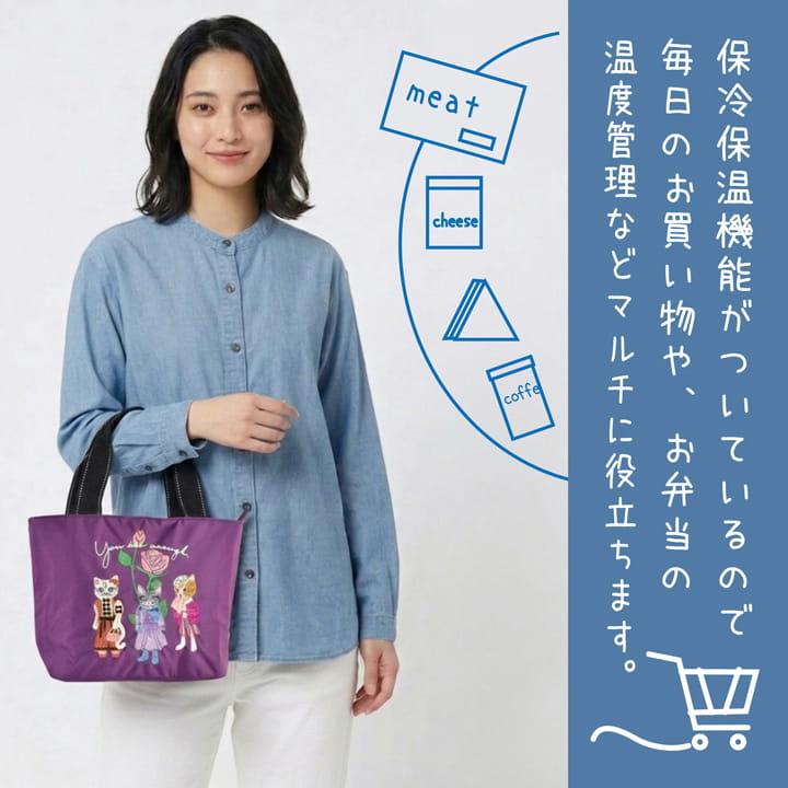 ネコ刺しゅう 保冷保温 舟形 トートバッグ RSN0226 レディース 猫 刺繍