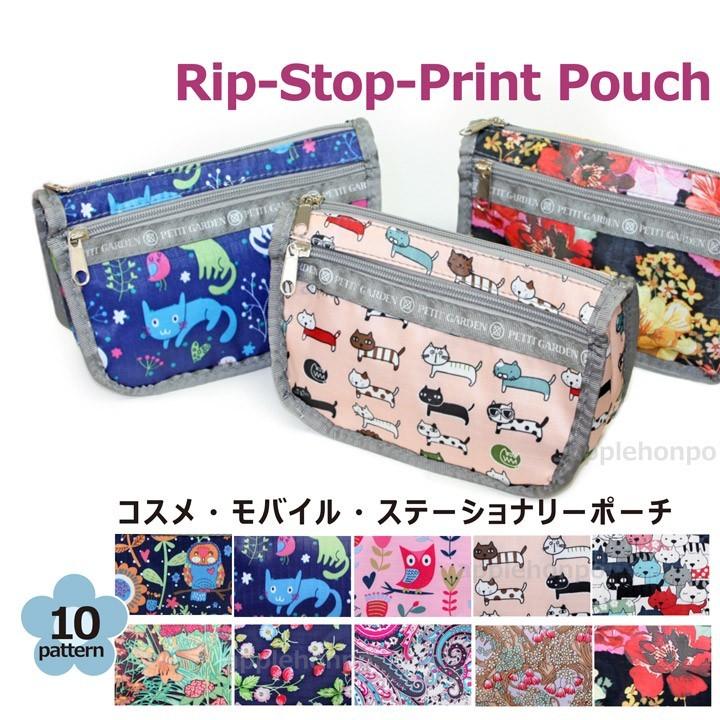 ポーチ リップストップ かわいい 軽い 人気 ランキング送料無料 Rsn0510 あっぷる本舗sp 通販 Yahoo ショッピング