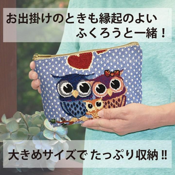スターバックス ハロウィン フクロウポーチ スタバ】スターバックスのハロウィングッズがかわいすぎる！本日