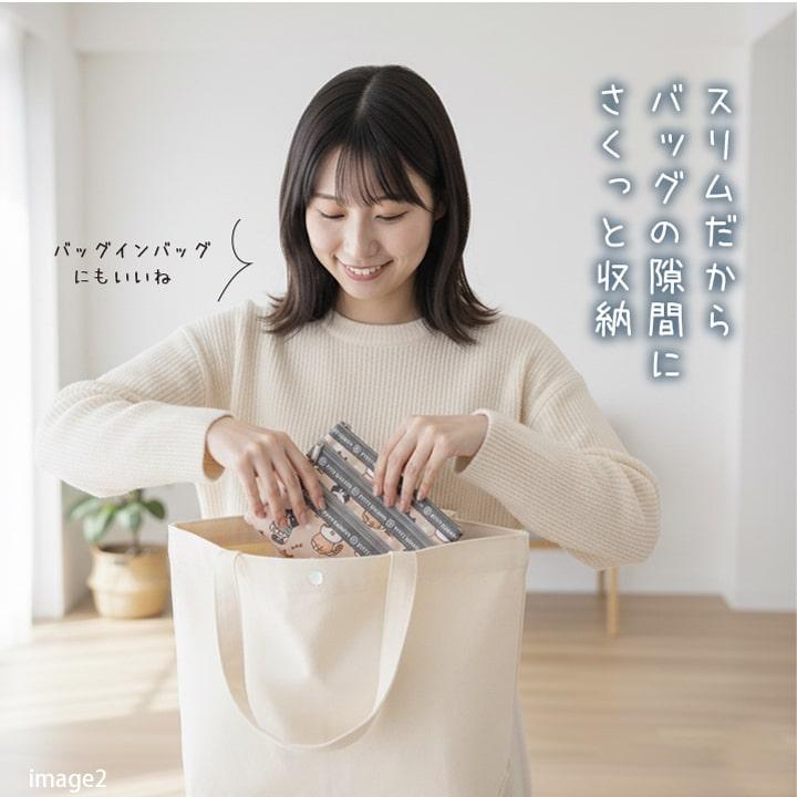 1000円ポッキリ 送料無料 PETIT GARDEN ネコ 3連ファスナーポーチ