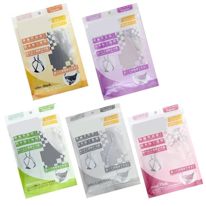 マスク 洗える 厚手 調整 ウレタンマスク 5枚入り 個包装 3D 息苦しく