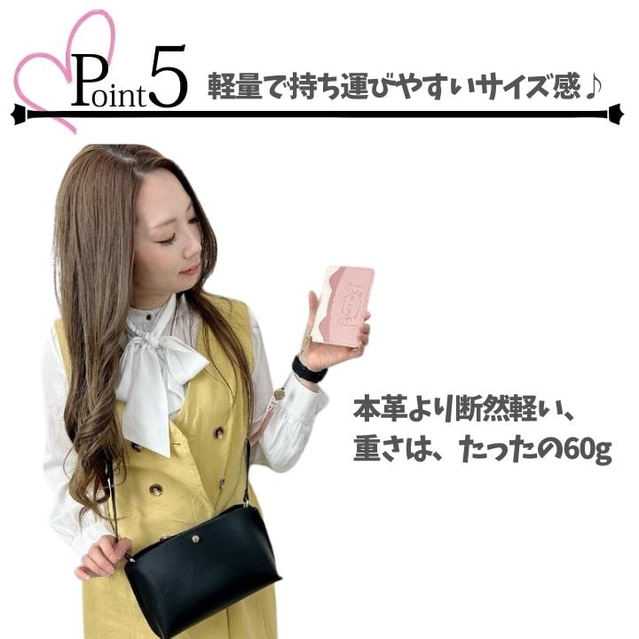 パスケース 猫 ねこ ネコ カード入れ リール式 定期 IDカードホルダー