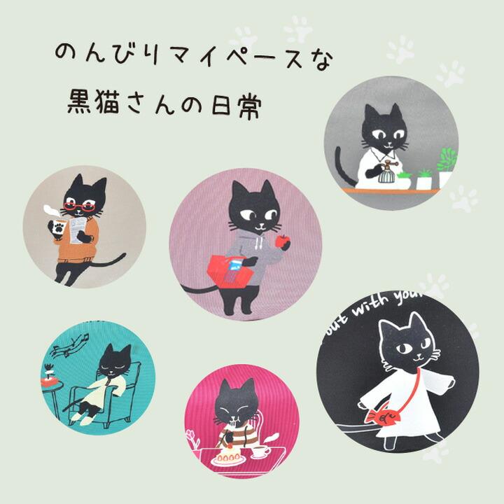 猫 ねこ ネコ ポーチ 小物入れ ネコポーチ 猫柄ポーチ 3連ファスナー