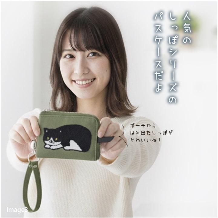 333W 様　/猫とちょうちょカケラパッチ/しきりトートSサイズ/本革キャメ 333W 様 /猫とちょうちょカケラパッチ/しきりトートSサイズ/本革キャメ