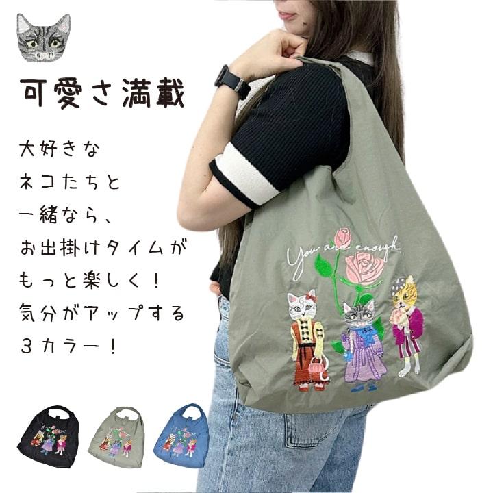 Sky様リクエスト…魚猫姫のプリント エコバッグ ミニミニ猫ポーチ付き eco-1img.jpg