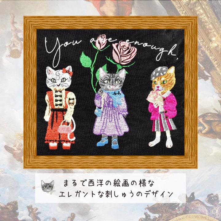猫刺繍ショルダーバッグ レディース 斜め掛け 軽量 大容量 多機能