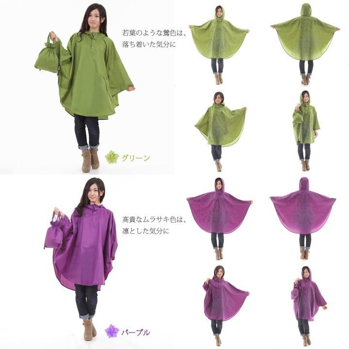 HYKE ハイク　レインコート　モッズコート　パープル　紫　ポリウレタン　S HYKE ハイク レインコート モッズコート パープル 紫 ポリウレタン S