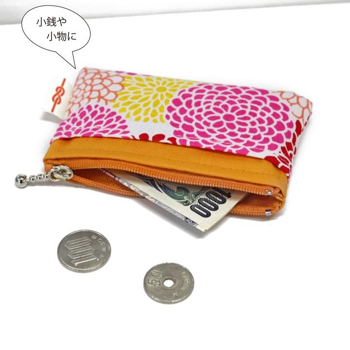 和柄 小銭入れ ポーチ ポケット付き カード入れ 菊 日本製 手作り 母の日 プレゼント Rbm I 01 あっぷる本舗 通販 Yahoo ショッピング