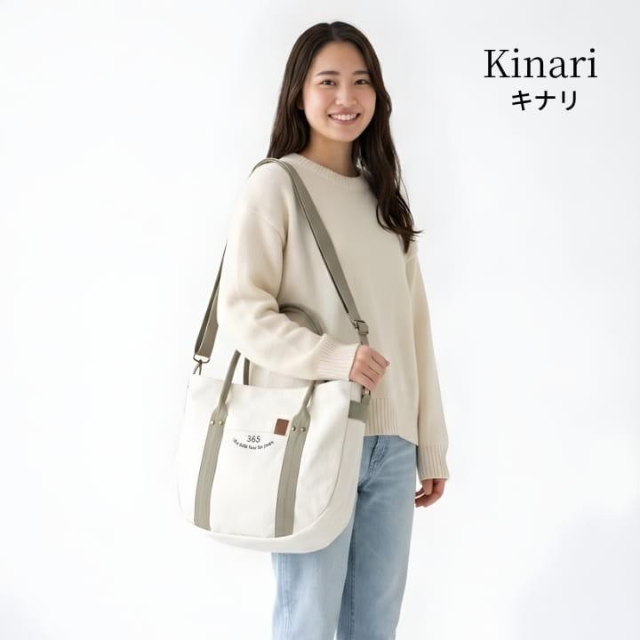 リファイン　シボルトアルファ　6袋 Lafiel 365 2WAYショルダーバッグ RC003192000 ラフィール 帆布