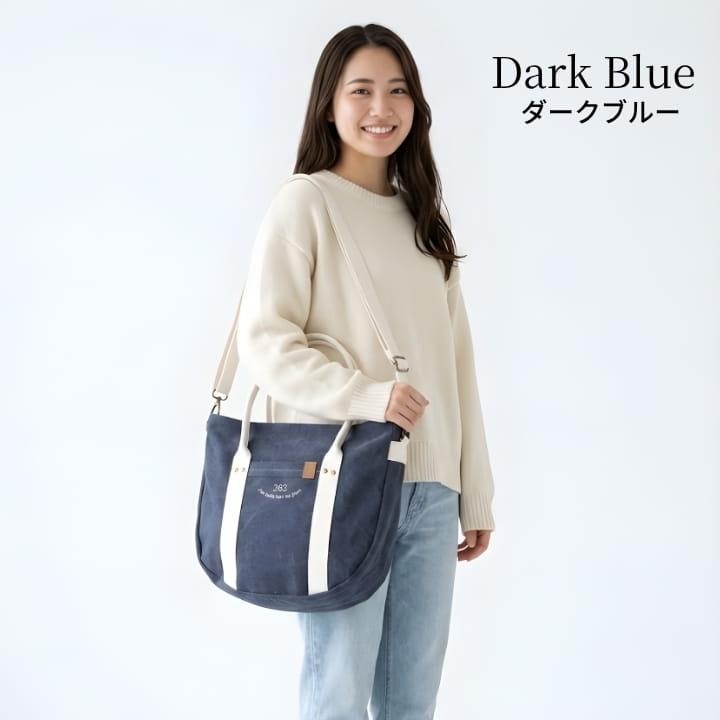 Lafiel 365 2WAYショルダーバッグ RC003192000 ラフィール 帆布
