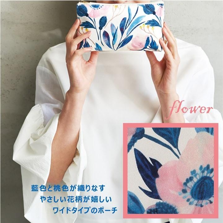 ポーチ 横長 花柄 小物入れ 化粧ポーチ コスメポーチ コンパクト かわいい ビューティーポーチ 母の日 プレゼント Rk あっぷる本舗 通販 Yahoo ショッピング