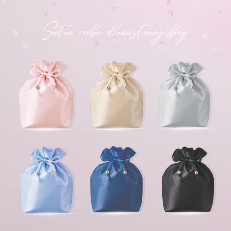 サテン キューブ 巾着ポーチ 巾着袋 光沢 高級感 折りたたみ