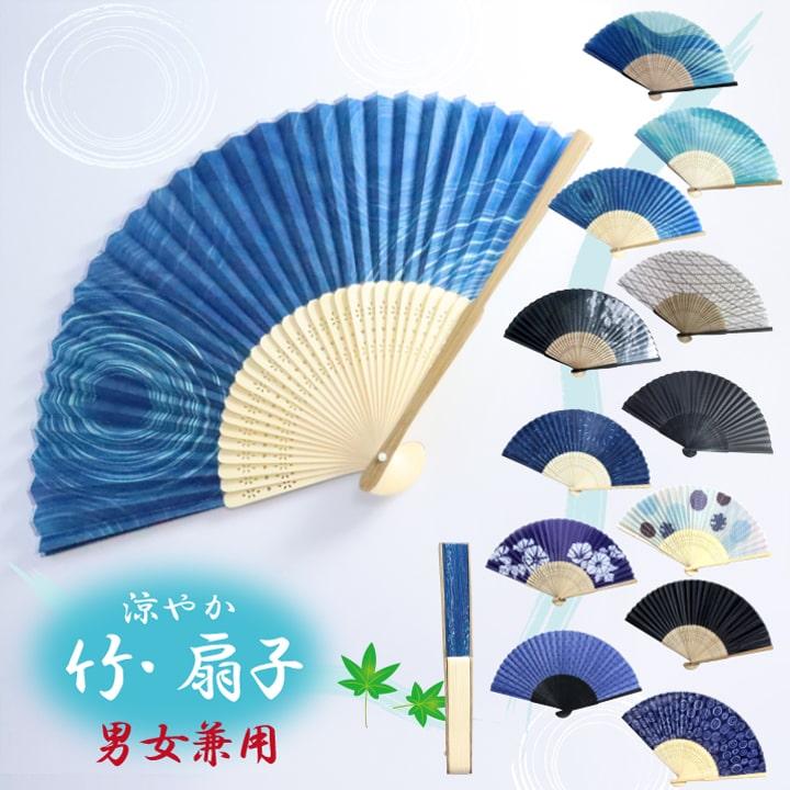 鉄扇 カンフー ファイティング ブラック MASTER CUTLERY マスター