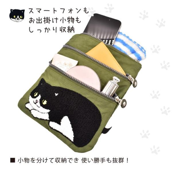 ふわふわ ネコ ショルダーバッグ スマホ収納 猫 ねこ 小物入れ 3