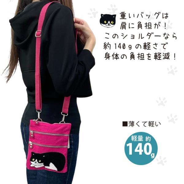 ふわふわ ネコ ショルダーバッグ スマホ収納 猫 ねこ 小物入れ 3