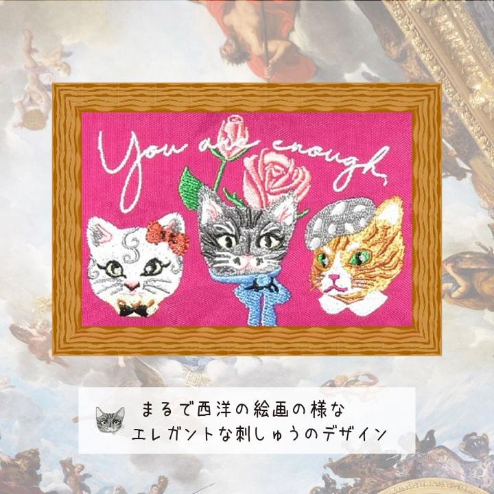 猫刺繍3連ファスナーポーチ レディース ナイロン 軽量 小物入れ 化粧