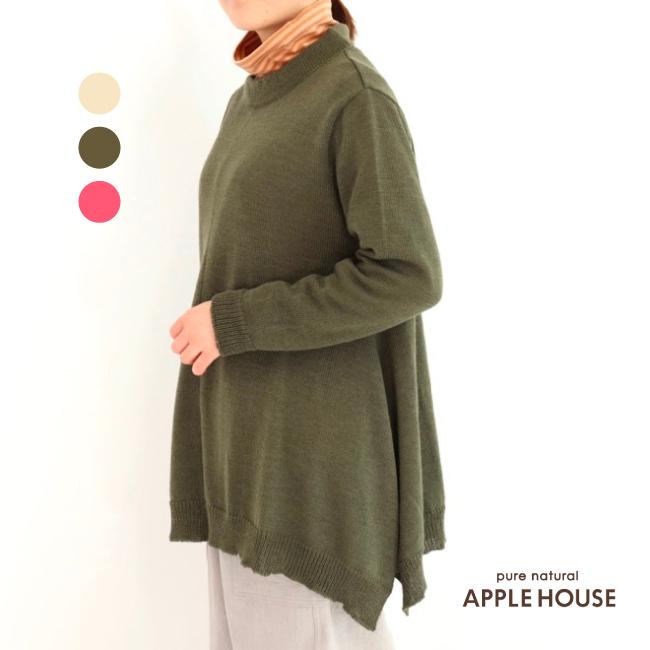 激安ブランド フリーサイズ 着心地のいい服 天然繊維 ニット セーター アップルハウス K5124変型セーター ニット セーター 長袖 レディース 21年秋 ニット セーター