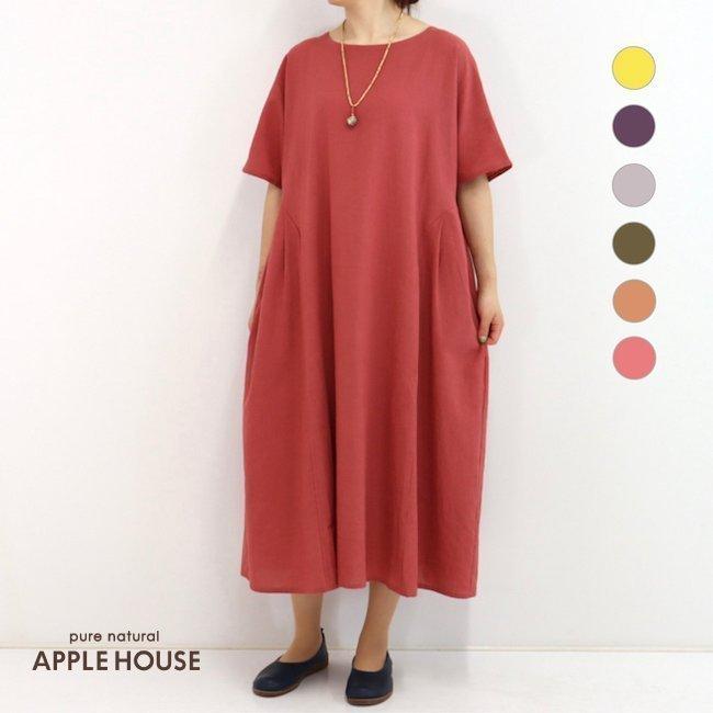 アップルハウス ジェスワンピース ワンピース 半袖 レディース 21au Apple House Yahoo 店 通販 Yahoo ショッピング