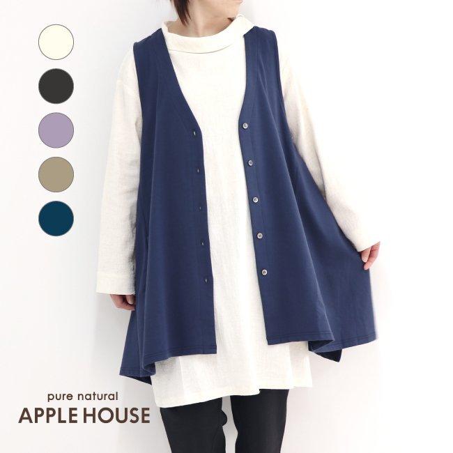 ポイント10倍 ベスト トップス 長袖 新作 21年春 アップルハウスのn1115ベスト 想像を超えての Kuljic Com