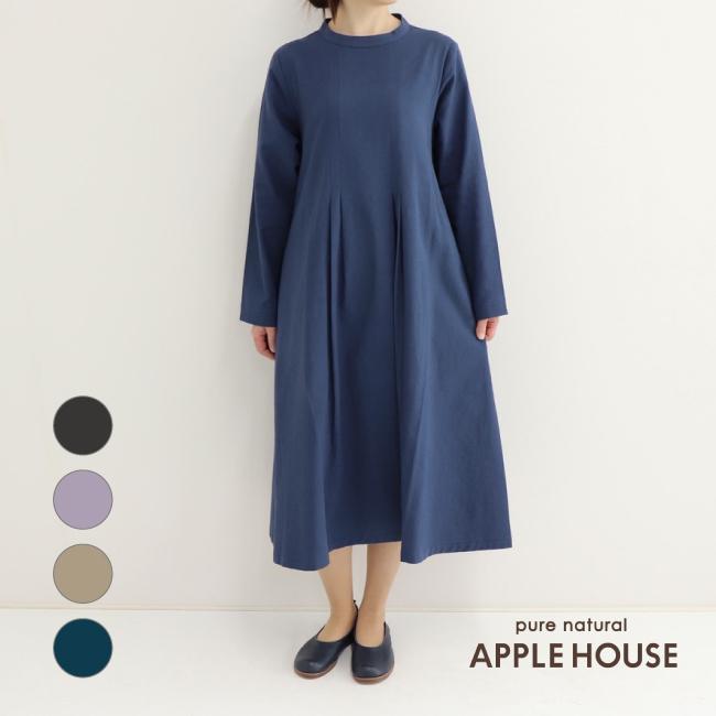 Apple House Yahoo 店のワンピース 長袖 新作 21年春 アップルハウスのリペカワンピース 21sp2155ならyahoo ショッピング ランキングや口コミも豊富なネット通販 更にお得なpaypay残高も スマホアプリも充実で毎日どこからでも気になる