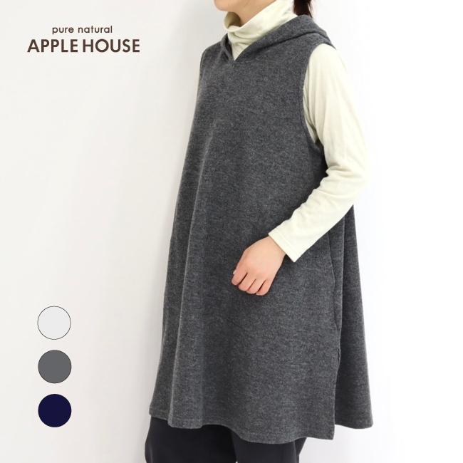 公式 T8107フードチュニック アップルハウス チュニック 天然繊維 着心地のいい服 新色 新着入荷 レディース 21年冬 新作 チュニック ワンピース チュニック