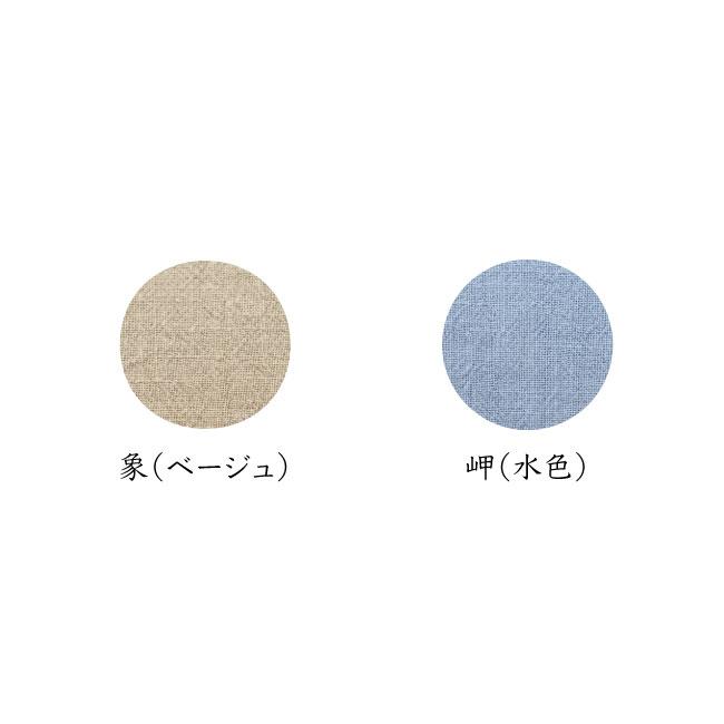 コットン100% 20番手ムラ糸平織り生地 2305［50cm単位］ : APPLE