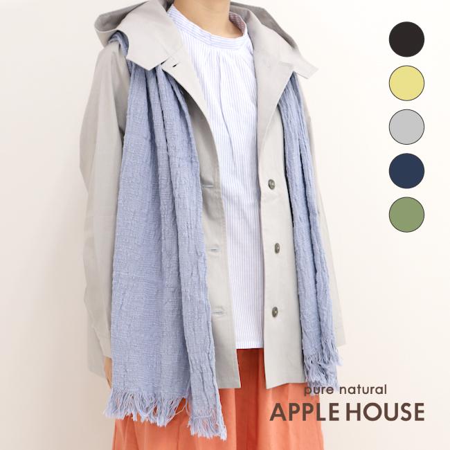 アップルハウス ソートシャツジャケット トップス 羽織 アウター