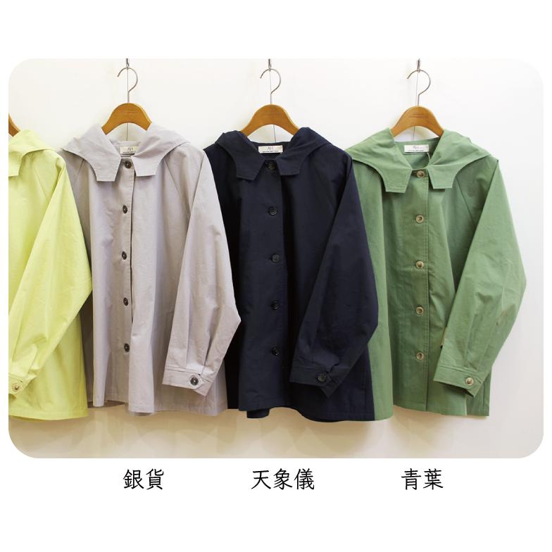 アップルハウス ソートシャツジャケット トップス 羽織 アウター