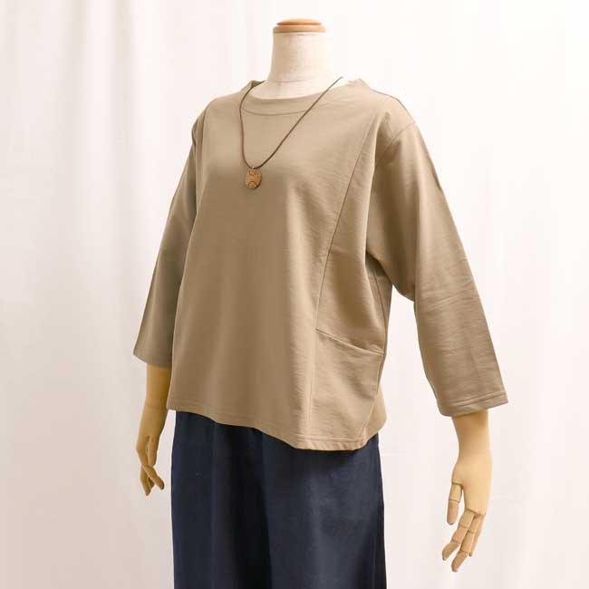 APPLE HOUSE アップルハウス T5408ショートプルオーバー カットソー T  