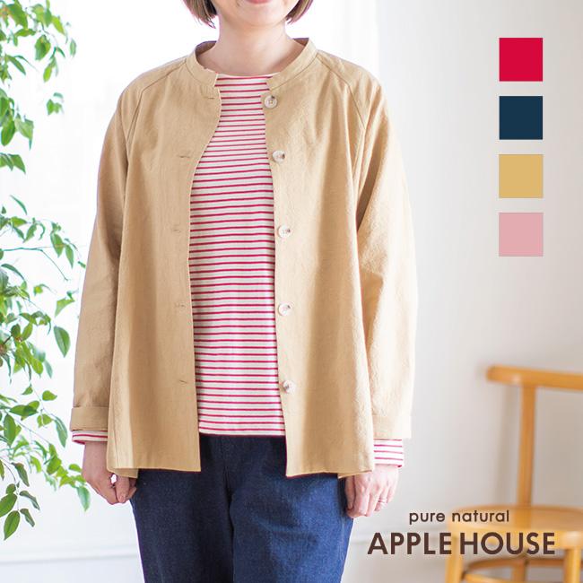 APPLE HOUSE アップルハウス リップシャツジャケット ラグラン 