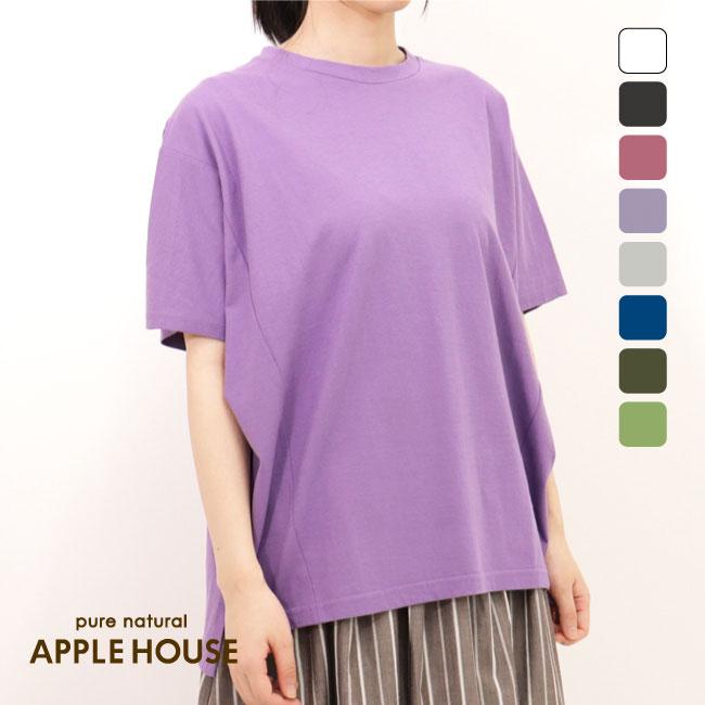 APPLE HOUSE アップルハウス T3403切替Tシャツ 綿 半袖 : APPLE HOUSE  