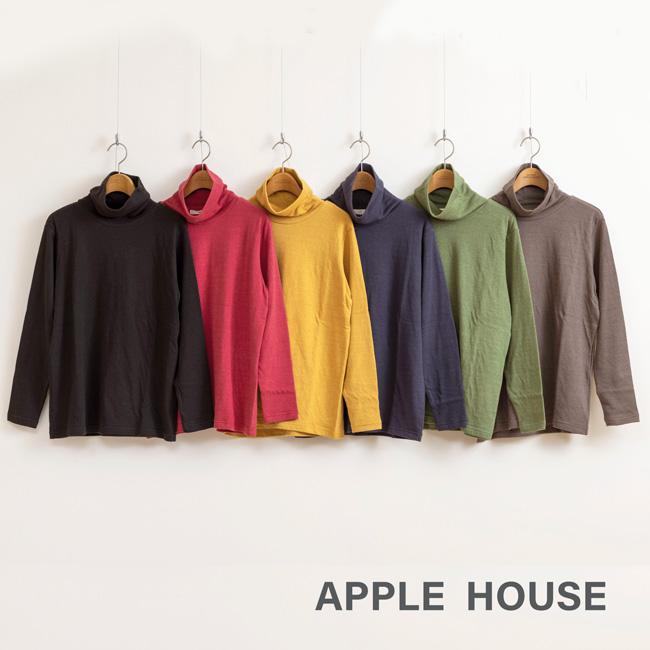 ✨完売品✨ラッセルノ ✨ハイネック✨ APPLE HOUSE（アップルハウス） N8512接結タートル カットソー 長袖
