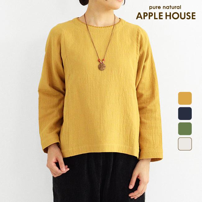 APPLE HOUSE（アップルハウス） リゼロシャツ プルオーバー 長袖