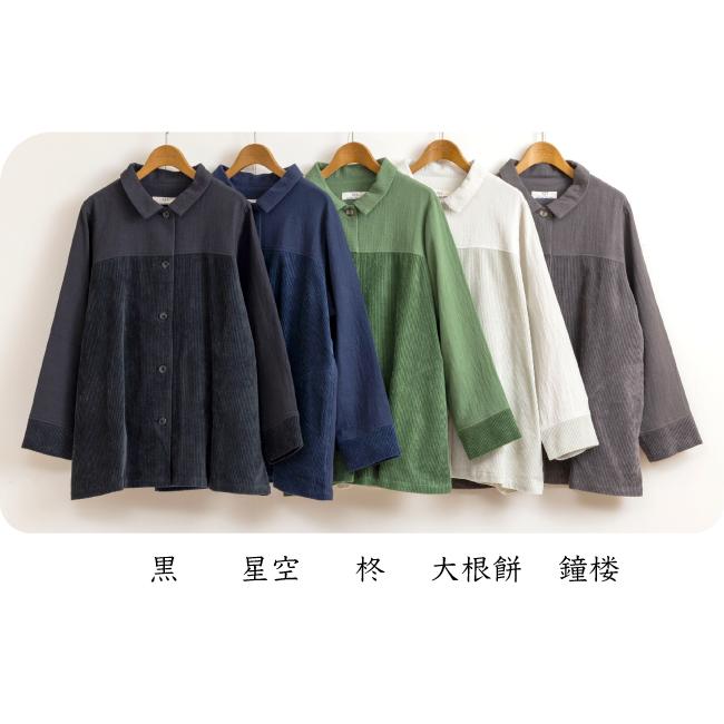 Y's◇ブルゾン/2/コットン/RED/チェック/YA-B30-039 Y's(ワイズ