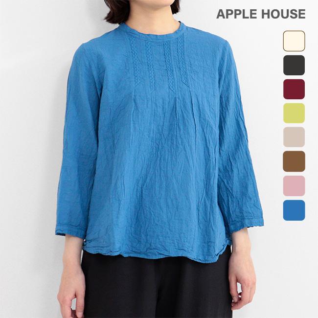 APPLE HOUSE（アップルハウス） カリンシャツ 後染め プルオーバー 