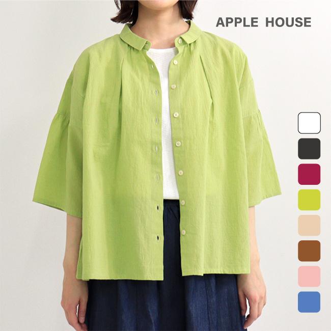 APPLE HOUSE（アップルハウス） コレペシャツ 半袖 羽織 前あき