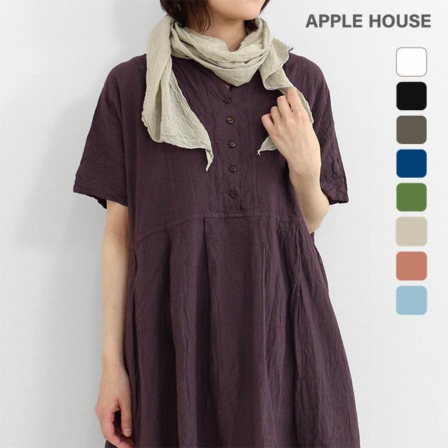 APPLE HOUSE（アップルハウス） ストレイスカーフ 後染め 綿 : APPLE 