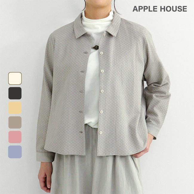 APPLE HOUSE（アップルハウス） イープシャツ 羽織り 長袖 : APPLE