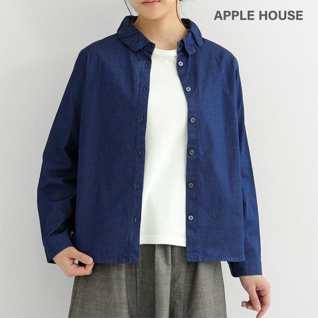 APPLE HOUSE（アップルハウス） Deエルテシャツ デニム 前あき 長袖 