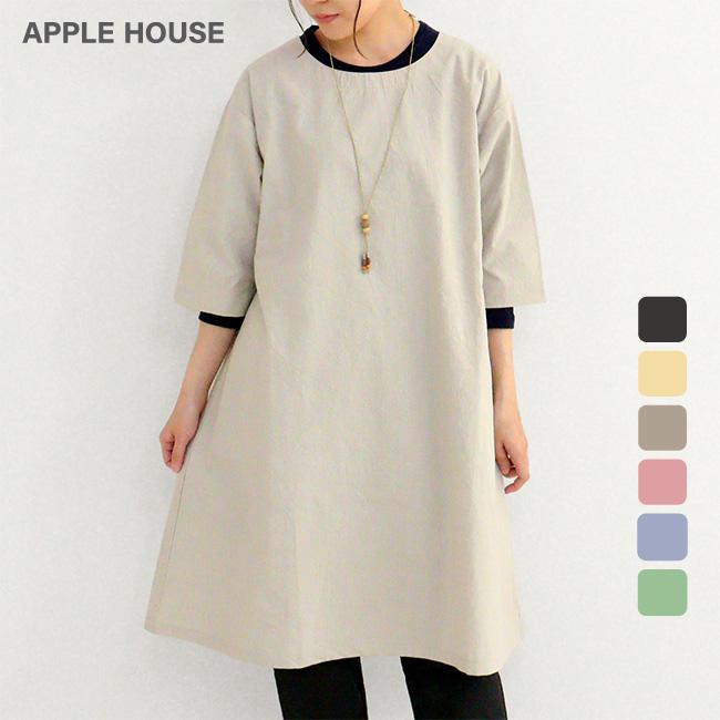 APPLE HOUSE（アップルハウス） エートンワンピース ストライプ