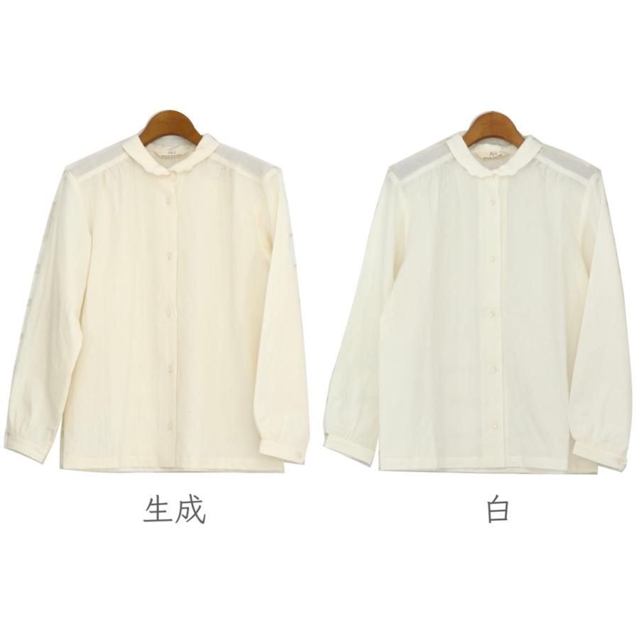 美品　アップルハウス　シャツ　ブラウス imgrc0102922594.jpg