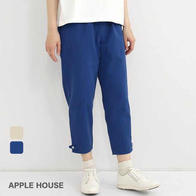 APPLEHOUSEアップルハウスデニムパンツ APPLE HOUSE（アップルハウス） ソフトアールグレイパンツ : APPLE