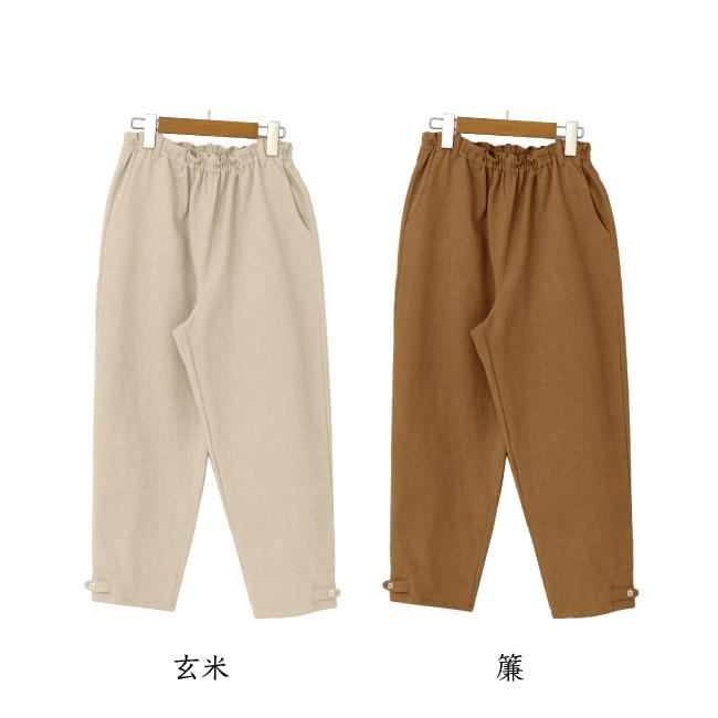 【APPLE HOUSE】10点おまとめ販売レディース　春夏　トップス　パンツ APPLE HOUSE（アップルハウス） ソフトアールグレイパンツ : APPLE
