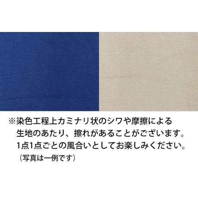 APPLE HOUSE（アップルハウス） ソフトアールグレイパンツ : APPLE
