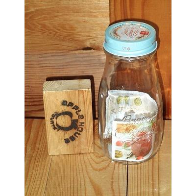 ボトル 保存ビン BOLMIOLI QSキャップジャー (M)22485|applehousecountry|02