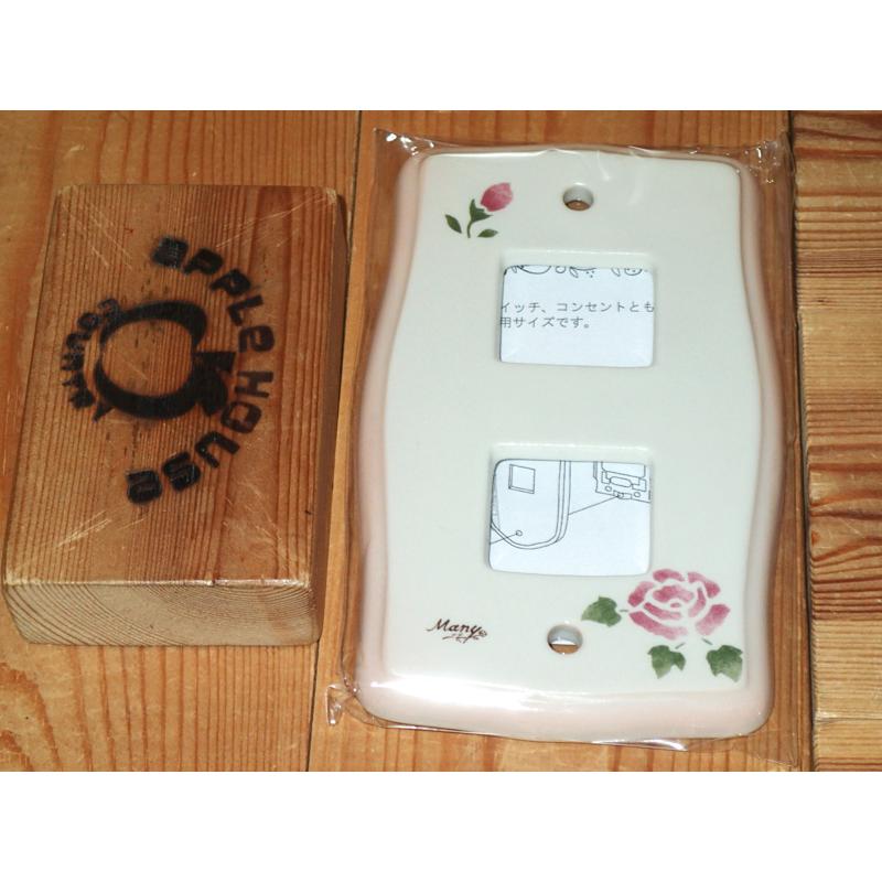 Many マニー 陶器スイッチカバー2個口 (ローズ) バラ 薔薇 日本製 